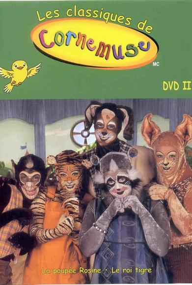 Cornemuse: Volume 2 (La poupée Rosine et le roi tigre) - CORNEMUSE