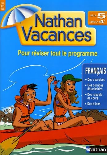 Français de la 5e vers la 4e - DENIS ANTON - DENIS LEJAY