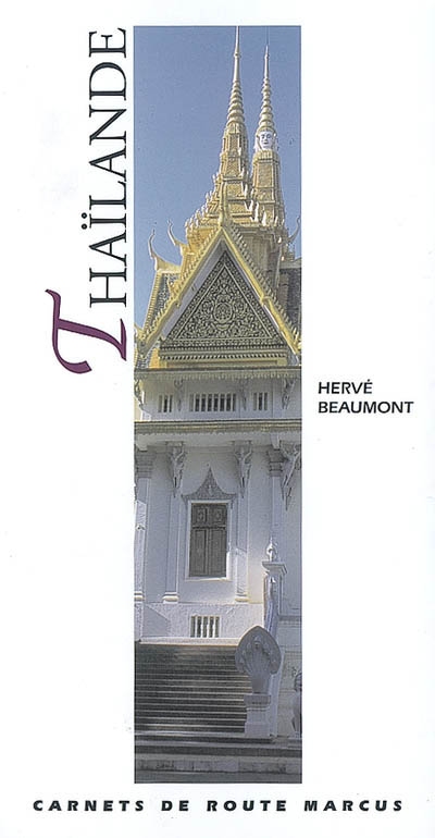 Thaïlande - HERVE BEAUMONT