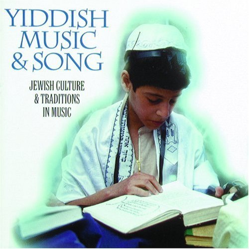 Yiddish music & song - COMPILATION