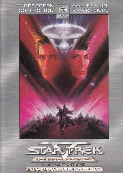 Star Trek V: The Final Frontier - SHATNER WILLIAM