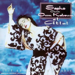 Chante Oum Kalsoum - SAPHO