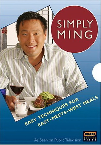 Simply Ming (3DVD) - MING