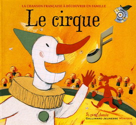 Le Cirque - COLLECTIF
