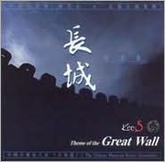 Theme Of The Great Wall - COMPILATION