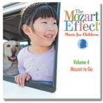 Musique pour enfant vol.4(Mozart pour ap - EFFET MOZART