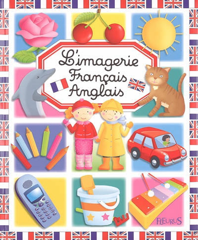 L'Imagerie français-anglais - COLLECTIF