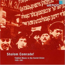 Shalom Comrade! - COMPILATION