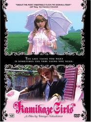 Kamikaze girls - 