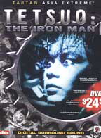 Tetsuo: the iron man - TSUKAMOTO SHINYA