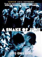 A snake of June - TSUKAMOTO SHINYA