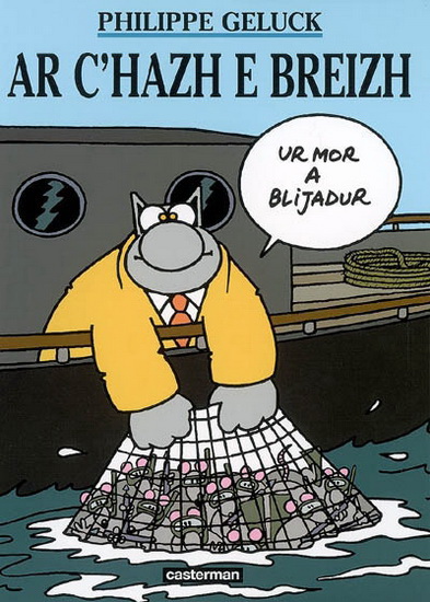 Le Chat est content - COLLECTIF