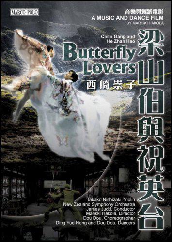 Butterfly lovers - Violin concerto - GANG CHEN - HAO HE ZHAN