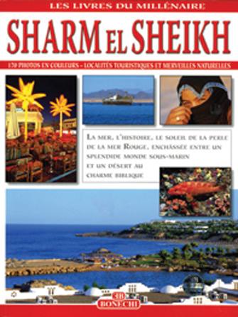 Sharm et Sheikh - COLLECTIF