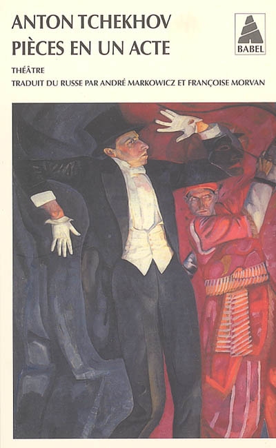 Pièces en un acte - ANTON TCHEKHOV