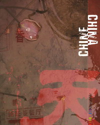 Chine China - ANNE SOL