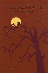 La Chouette - THIERRY DEDIEU