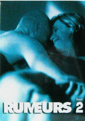 Rumeurs (Saison 2) - RUMEURS