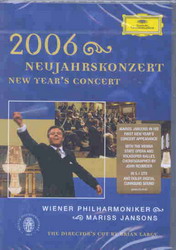 New years concert 2006 - COMPILATION
