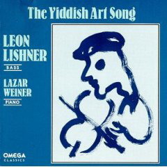The Art of Yiddish song - WEINER LAZAR