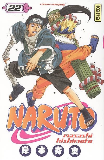 Naruto #22 - MASASHI KISHIMOTO