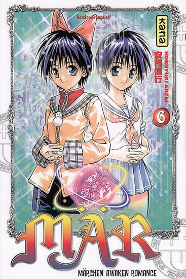 Mär #06 - NOBUYUKI ANZAI