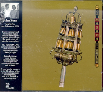 Live in Jerusalem (2CD) - ZORN JOHN