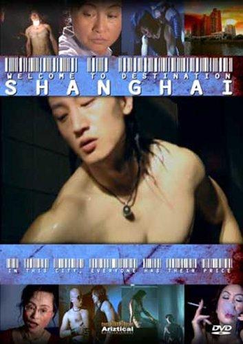 Welcome to destination Shanghai - CHENG ANDREW