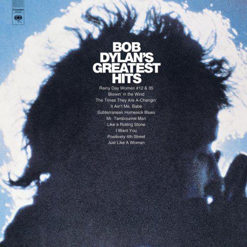 Greatest hits - remastered - BOB DYLAN