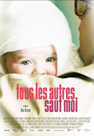 Tous les autres sauf moi - ARSON ANN