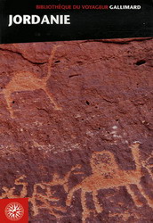 Jordanie - COLLECTIF