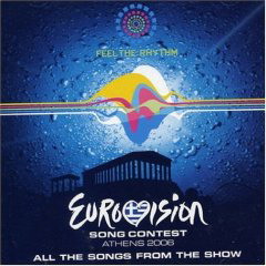 Eurovision song contest 2006:Athens 2CD - COMPILATION