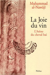 La Joie du vin - NAWAJI-AL