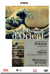 Images d'Orient (Collection Palettes) - JAUBERT ALAIN