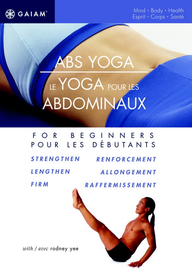 Yoga pour les abdominaux - YOGA