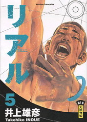 Real #05 - TAKEHIKO INOUE