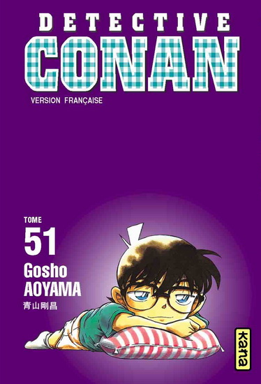 Détective Conan #51 - GOSHO AOYAMA