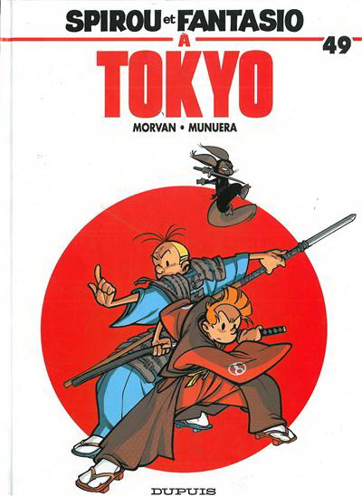 A Tokyo #49 - MUNUERA MORVAN