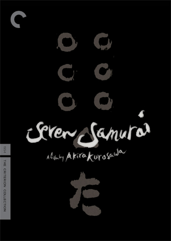 Seven Samurai - KUROSAWA AKIRA