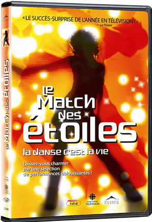 Le Match des étoiles - MATCH DES ETOILES