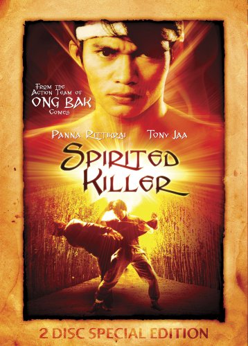 Spirited killer - 
