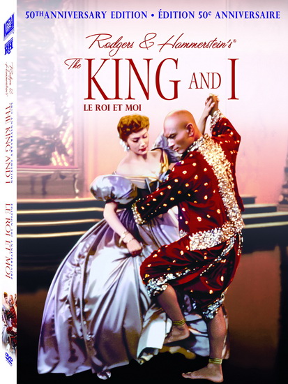 The King and I (50th anniversary) - LANG WALTER