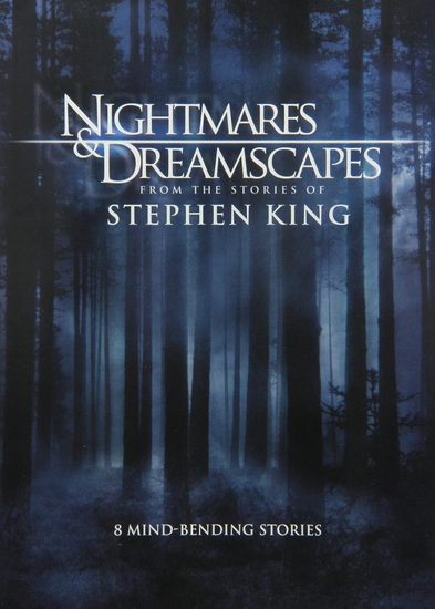 Nightmares & Dreamscapes Collection - 