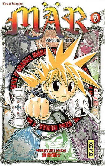 Mär #09 - NOBUYUKI ANZAI