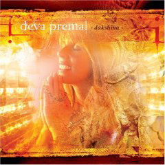 Dakshina - PREMAL DEVA