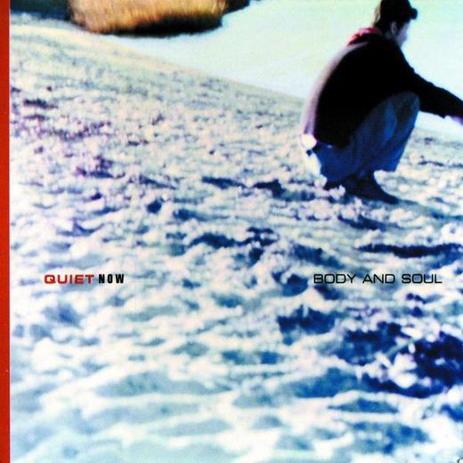 Quiet now: body and soul - GETZ STAN