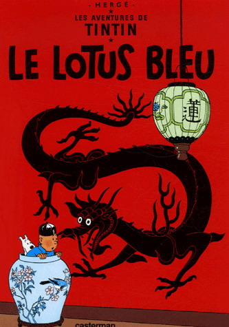Le Lotus bleu #05 - HERGE