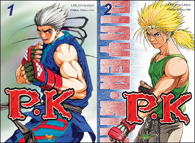 PACK MANHWA PLAYER KILL T1-2 - JONG KYU LEE