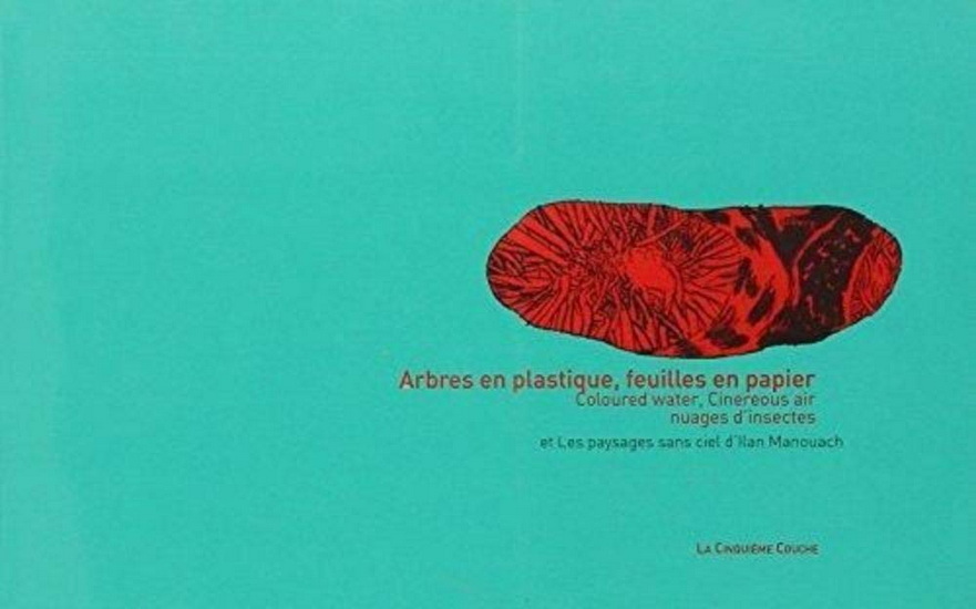 Arbres en plastiques, feuilles en papie - ILLAN MANOUACH