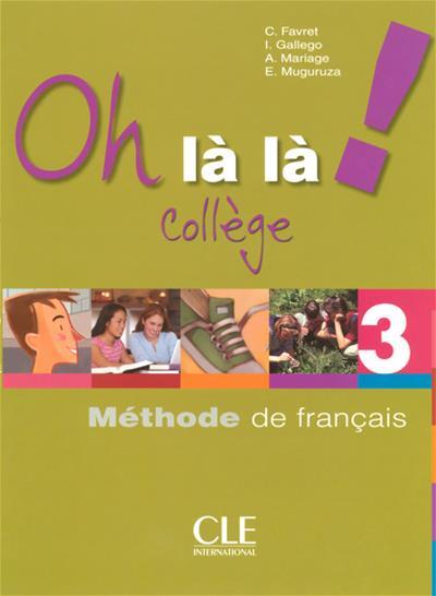 Oh là là collège #3 - COLLECTIF